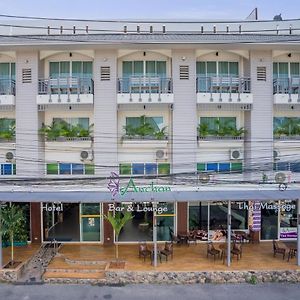 Anchan Hotel & Spa